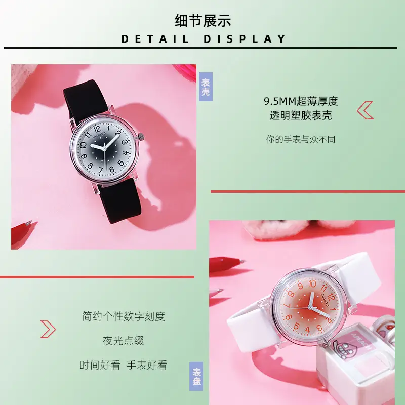 细节展示详情图.jpg