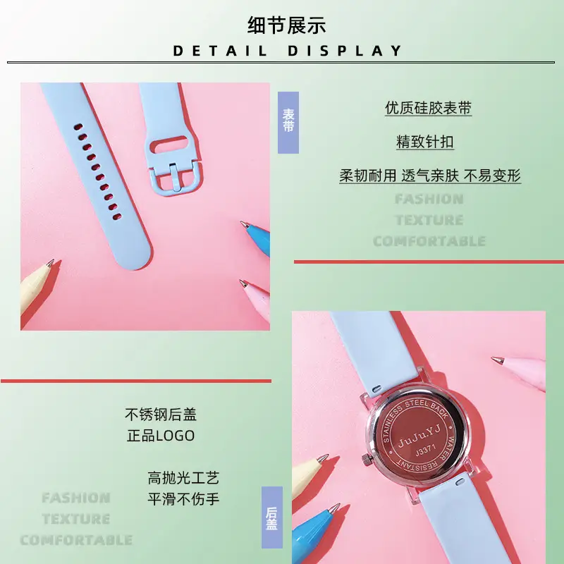 细节展示详情图二.jpg