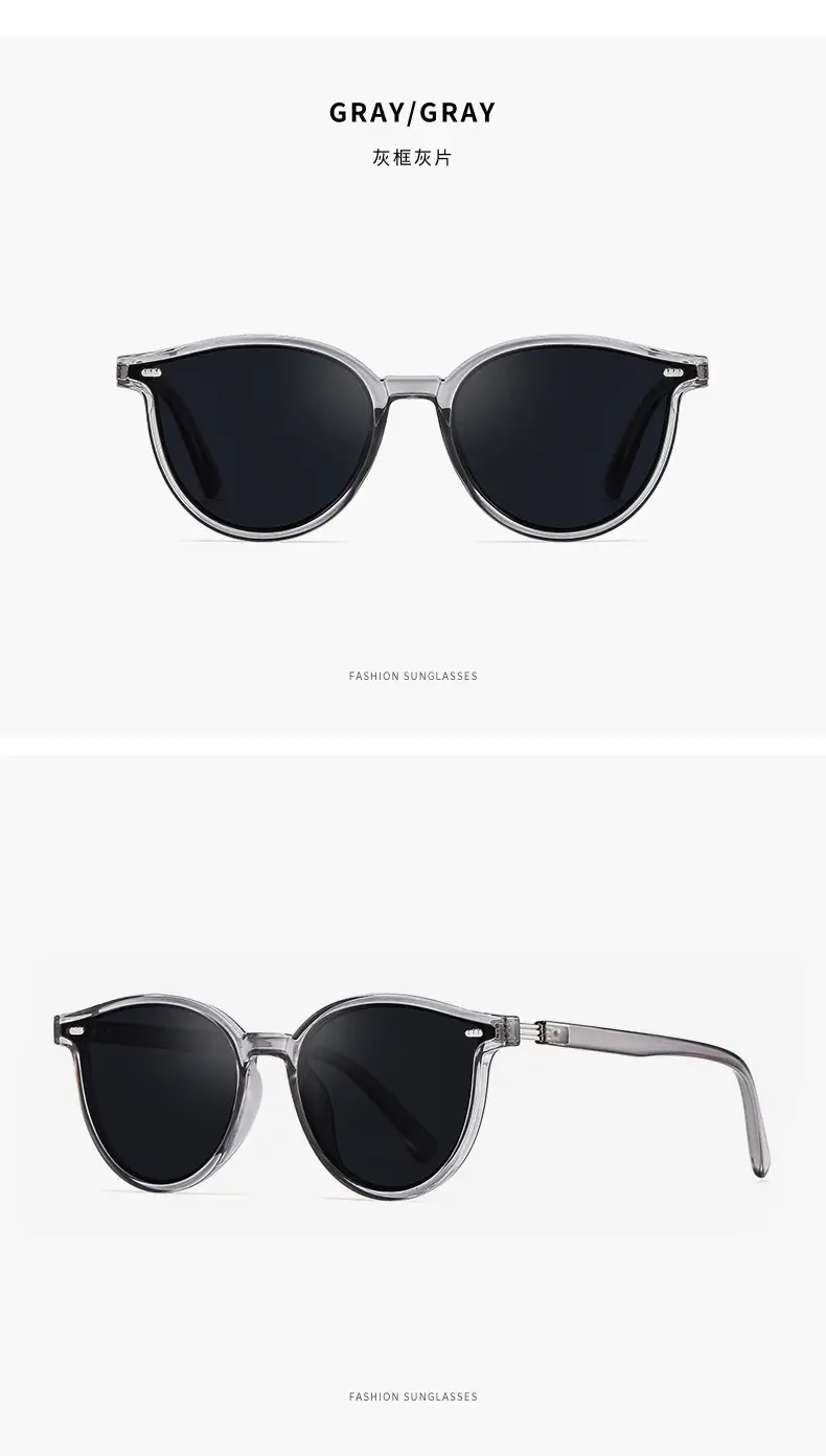 Korean Style Sunglasses for Women Men Polarized Driving — feature 11