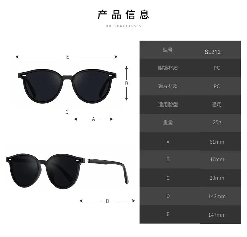 Korean Style Sunglasses for Women Men Polarized Driving — feature 8
