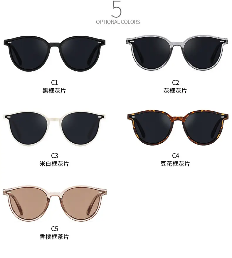 Korean Style Sunglasses for Women Men Polarized Driving — feature 9