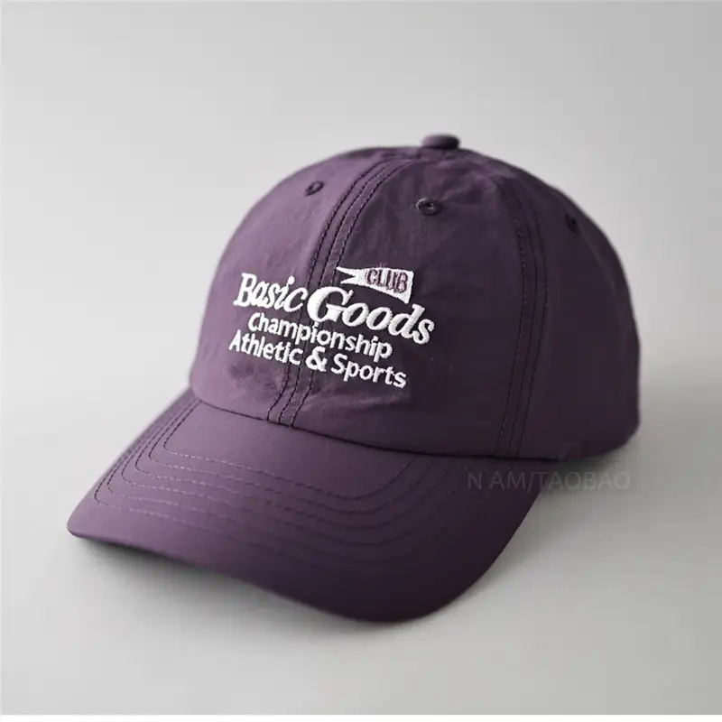 Men Baseball Cap Beige Cotton Contrast Letter Print