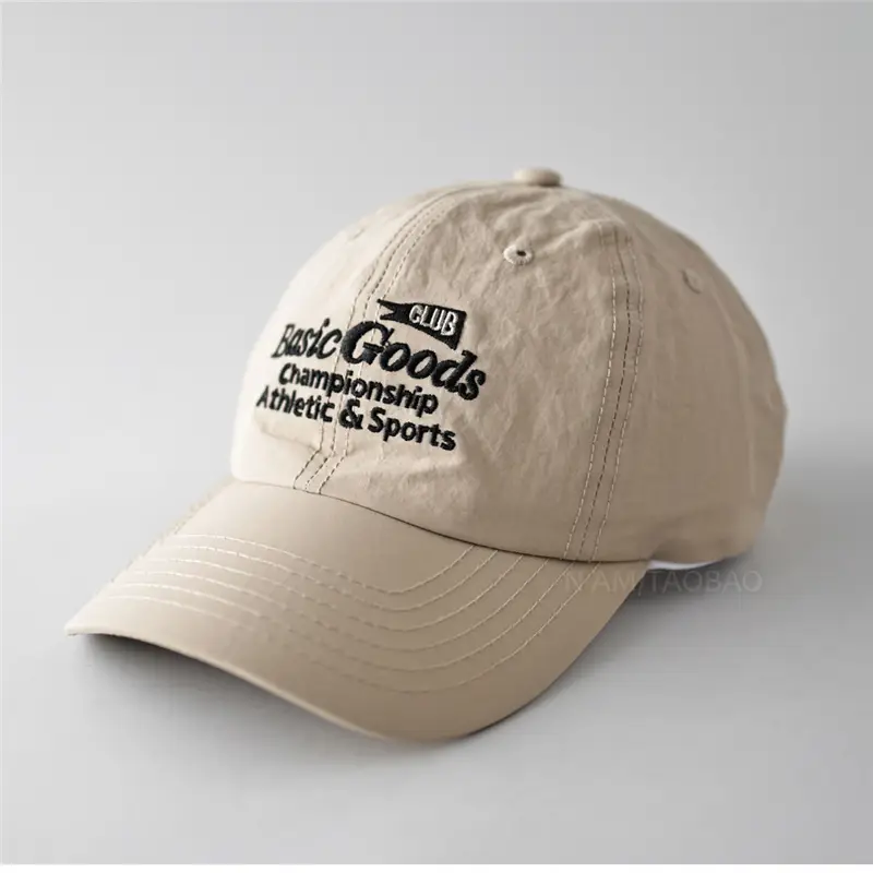 Men Baseball Cap Beige Cotton Contrast Letter Print