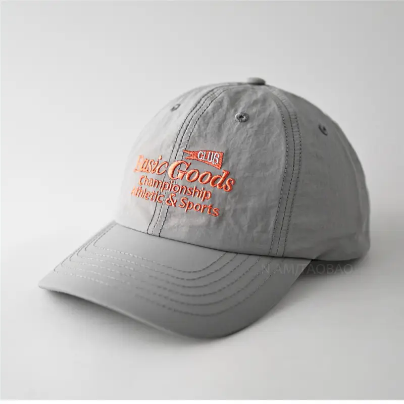 Men Baseball Cap Beige Cotton Contrast Letter Print