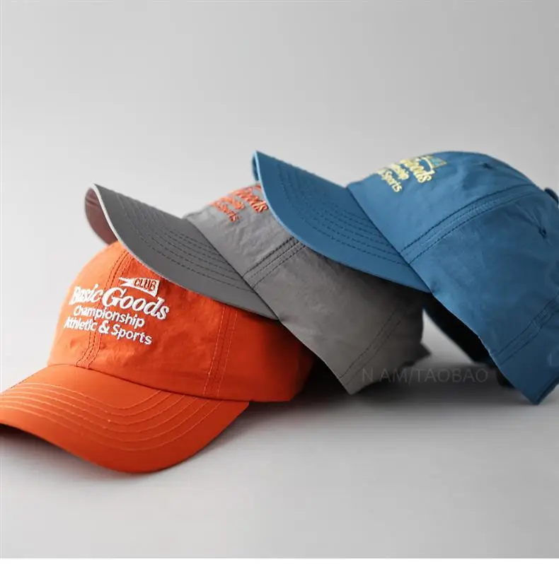 Men Baseball Cap Beige Cotton Contrast Letter Print — feature 12