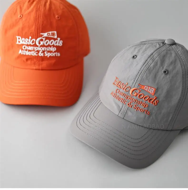 Men Baseball Cap Beige Cotton Contrast Letter Print — feature 13