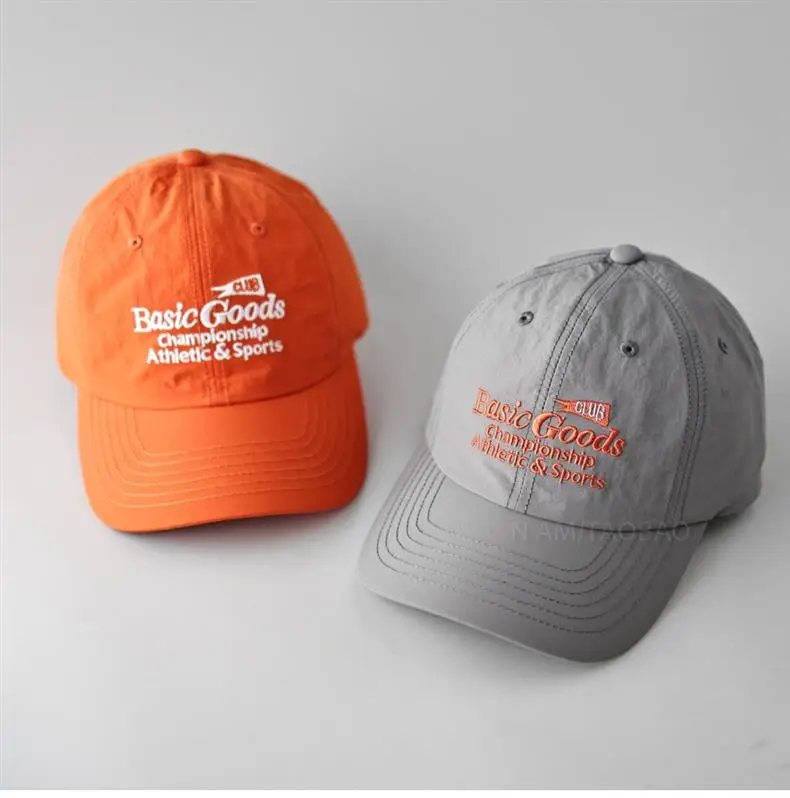 Men Baseball Cap Beige Cotton Contrast Letter Print — feature 9
