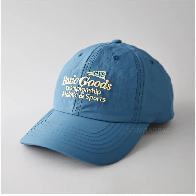 Men Baseball Cap Beige Cotton Contrast Letter Print