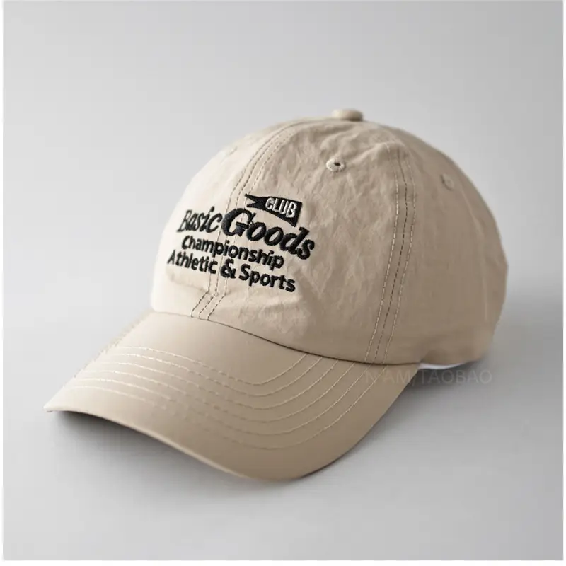 Men Baseball Cap Beige Cotton Contrast Letter Print