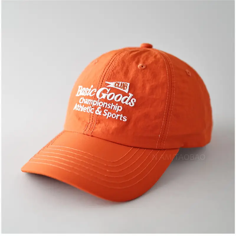 Men Baseball Cap Beige Cotton Contrast Letter Print