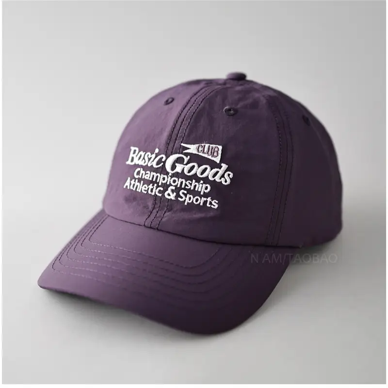 Men Baseball Cap Beige Cotton Contrast Letter Print