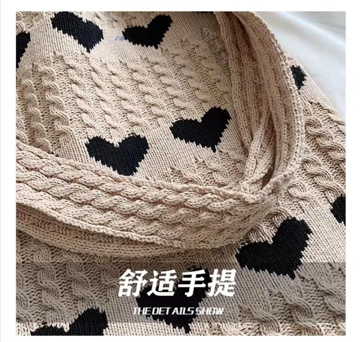 Knitted Heart Tote Bag for Women 2024 — feature 6
