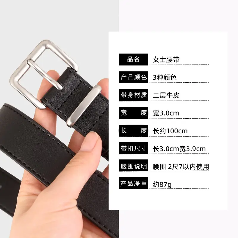 Women's Genuine Leather Belt with Pin Buckle Black - Image 7