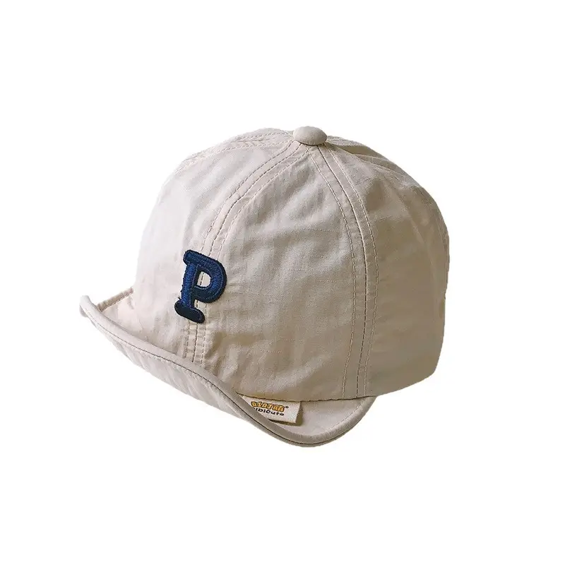 Baby Cap Brown P-Logo Quick Dry 2025 - Image 15