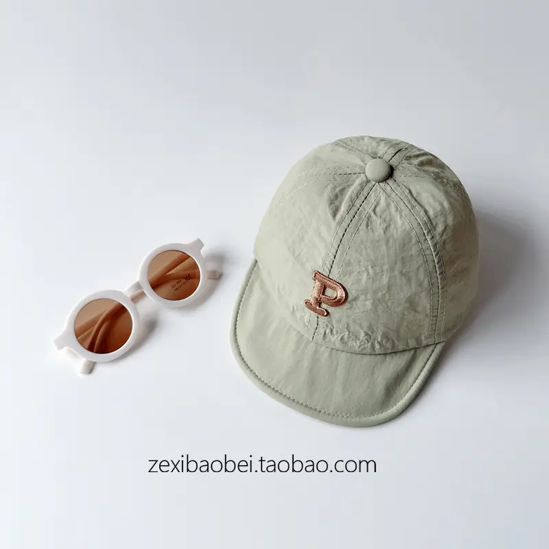 Baby Cap Brown P-Logo Quick Dry 2025 - Image 10