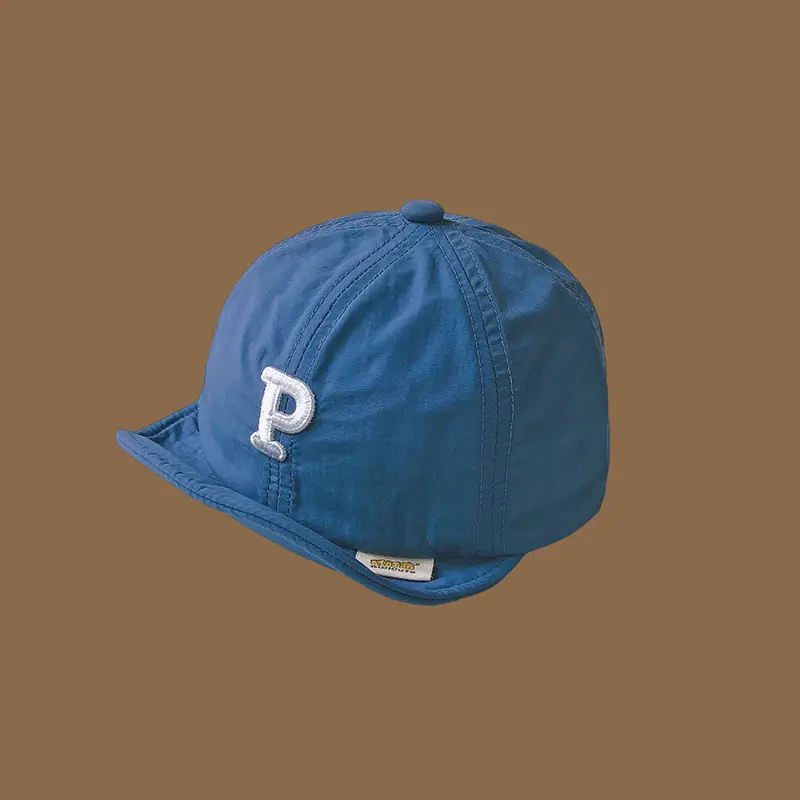 Baby Cap Brown P-Logo Quick Dry 2025 - Image 3