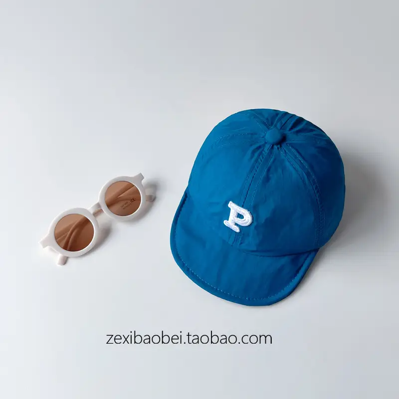 Baby Cap Brown P-Logo Quick Dry 2025 - Image 4