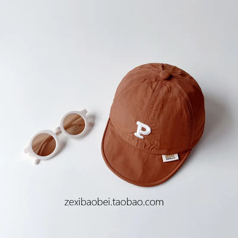 Baby Cap Brown P-Logo Quick Dry 2025 - Image 6