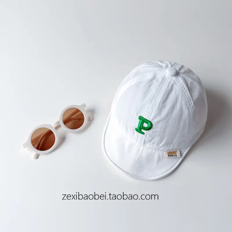 Baby Cap Brown P-Logo Quick Dry 2025 - Image 8