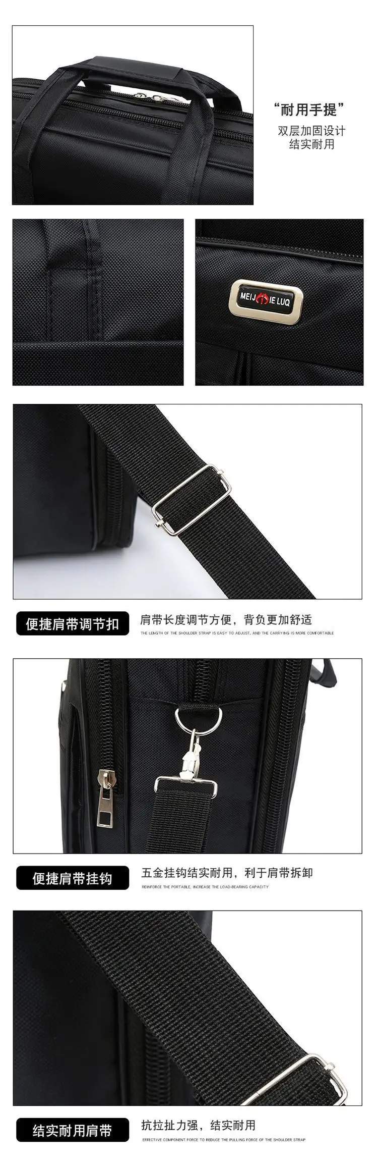 Large Capacity Men's Oxford Shoulder Bag Waterproof Business Briefcase — feature 3