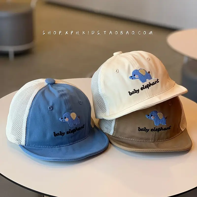 Baby Elephant Mesh Cap Sun Protection Blue Beige - Image 7