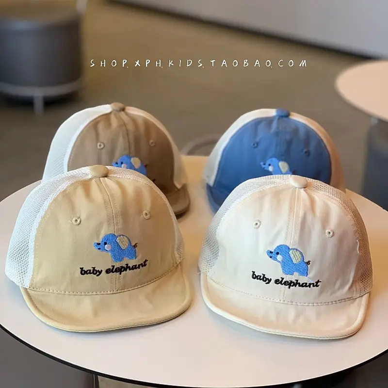 Baby Elephant Mesh Cap Sun Protection Blue Beige - Image 8