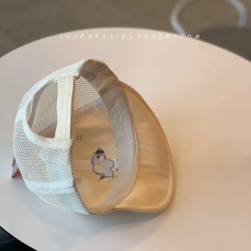 Baby Elephant Mesh Cap Sun Protection Blue Beige — feature 10