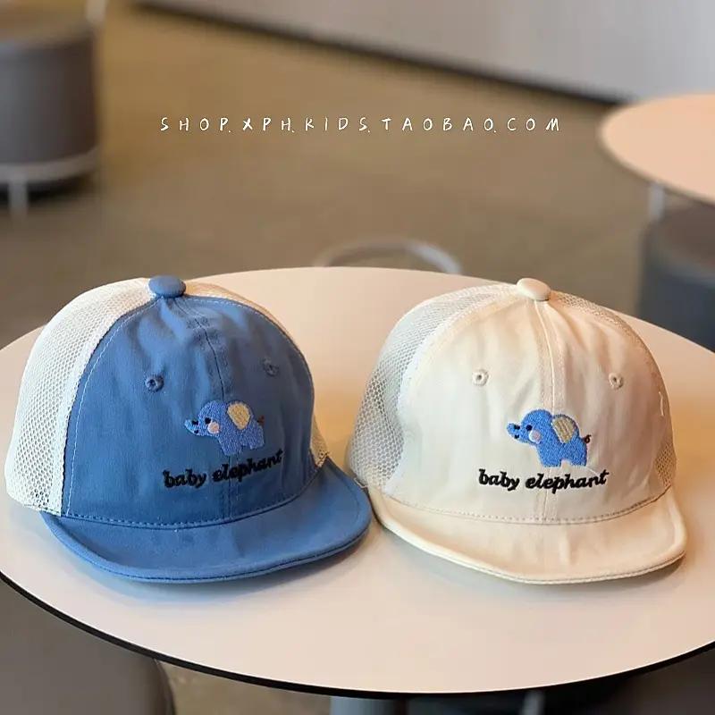 Baby Elephant Mesh Cap Sun Protection Blue Beige — feature 11