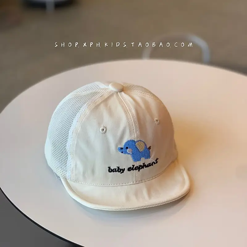 Baby Elephant Mesh Cap Sun Protection Blue Beige — feature 12