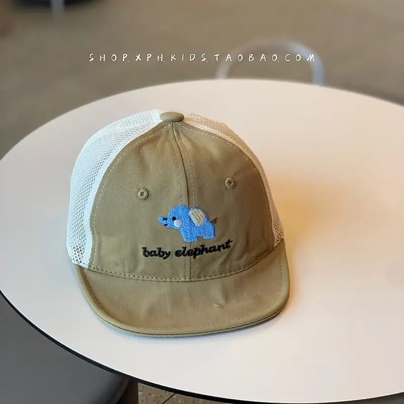 Baby Elephant Mesh Cap Sun Protection Blue Beige — feature 15