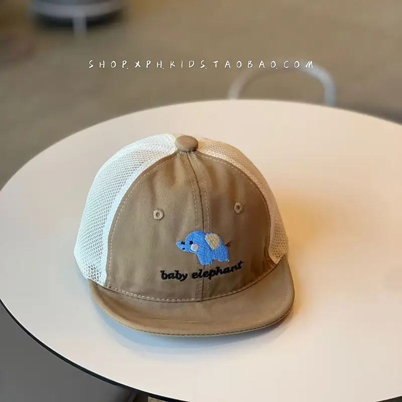 Baby Elephant Mesh Cap Sun Protection Blue Beige — feature 16