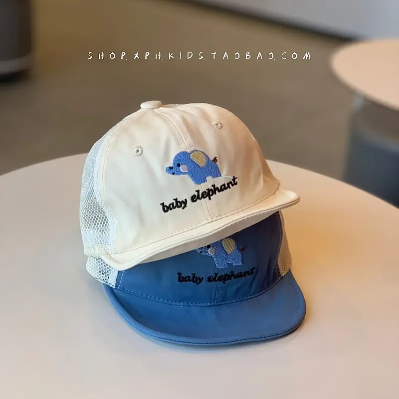 Baby Elephant Mesh Cap Sun Protection Blue Beige — feature 6