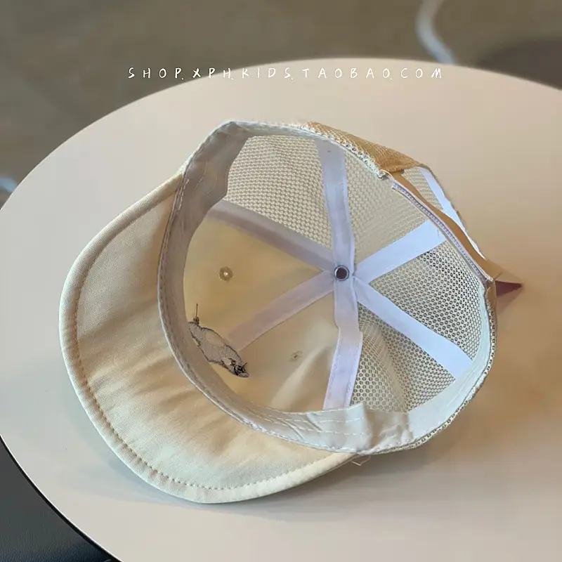 Baby Elephant Mesh Cap Sun Protection Blue Beige — feature 9