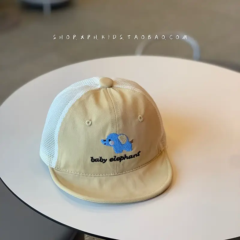Baby Elephant Mesh Cap Sun Protection Blue Beige - Image 2