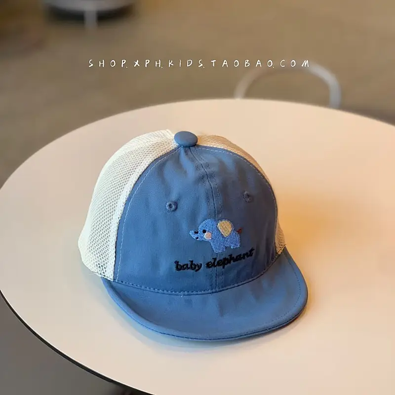 Baby Elephant Mesh Cap Sun Protection Blue Beige - Image 3