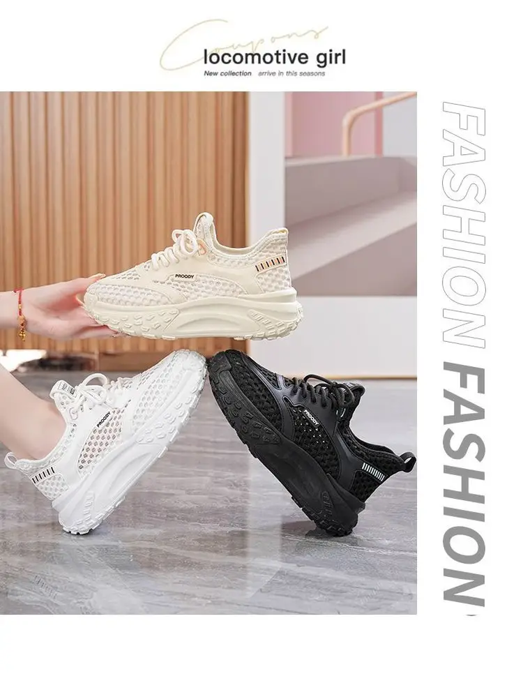 Women's White Mesh Casual Shoes with Thick Sole — feature 20