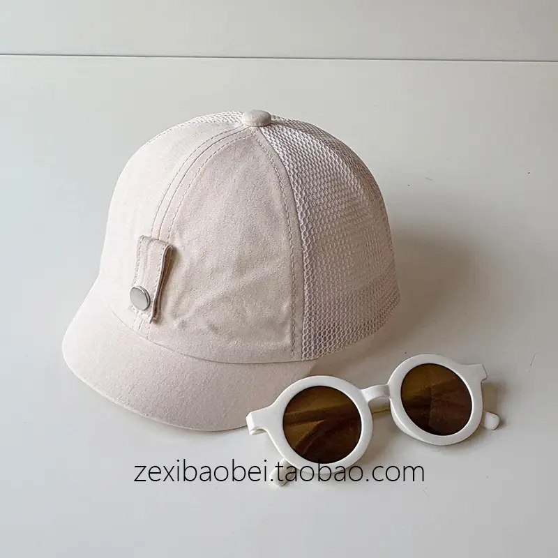Men Women Mesh Sun Hat with White Sunglasses - Image 8