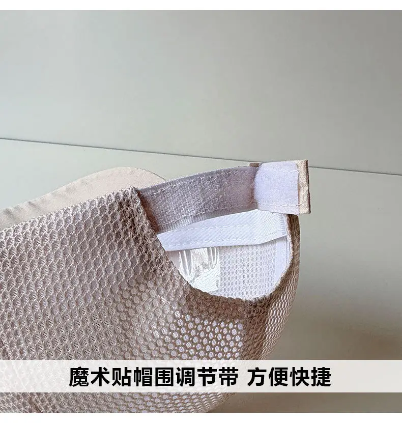 Men Women Mesh Sun Hat with White Sunglasses — feature 3