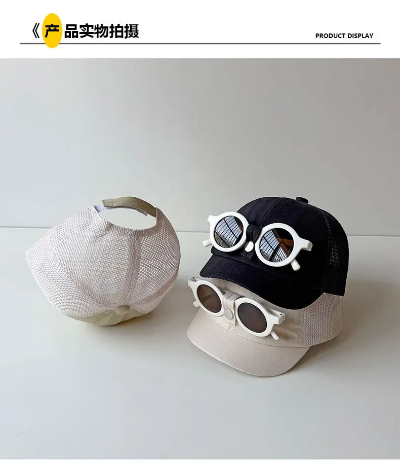 Men Women Mesh Sun Hat with White Sunglasses — feature 5