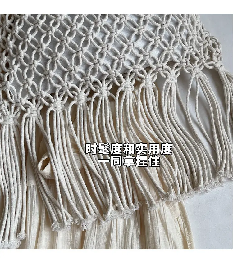 White Cotton Thread Woven Shoulder Bag 2025 — feature 3