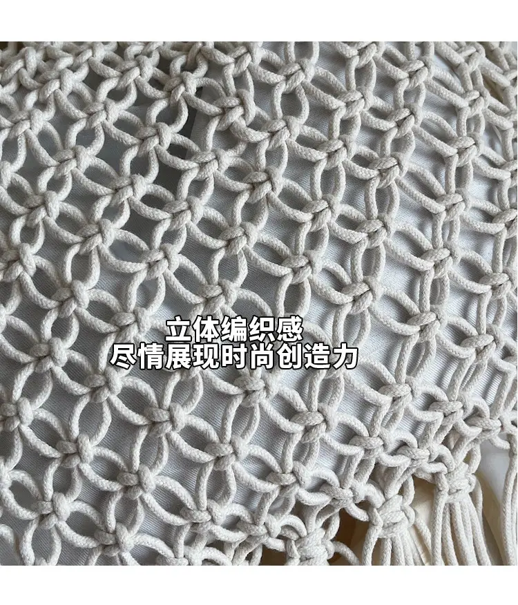 White Cotton Thread Woven Shoulder Bag 2025 — feature 5