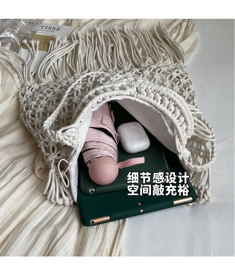 White Cotton Thread Woven Shoulder Bag 2025 — feature 6
