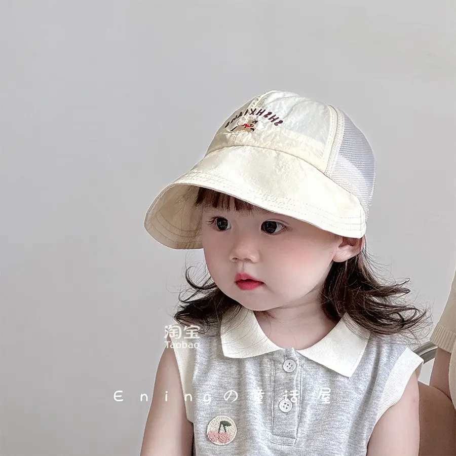 Baby Hats White Mesh Sunshade Large Brim - Image 6