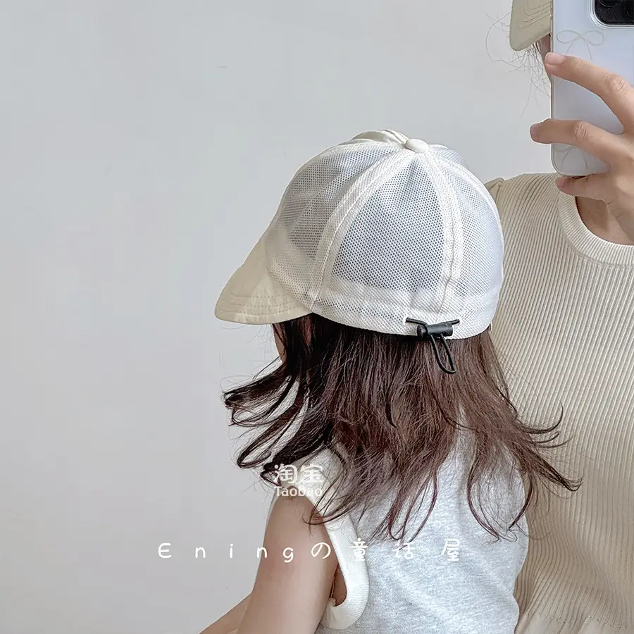 Baby Hats White Mesh Sunshade Large Brim - Image 8
