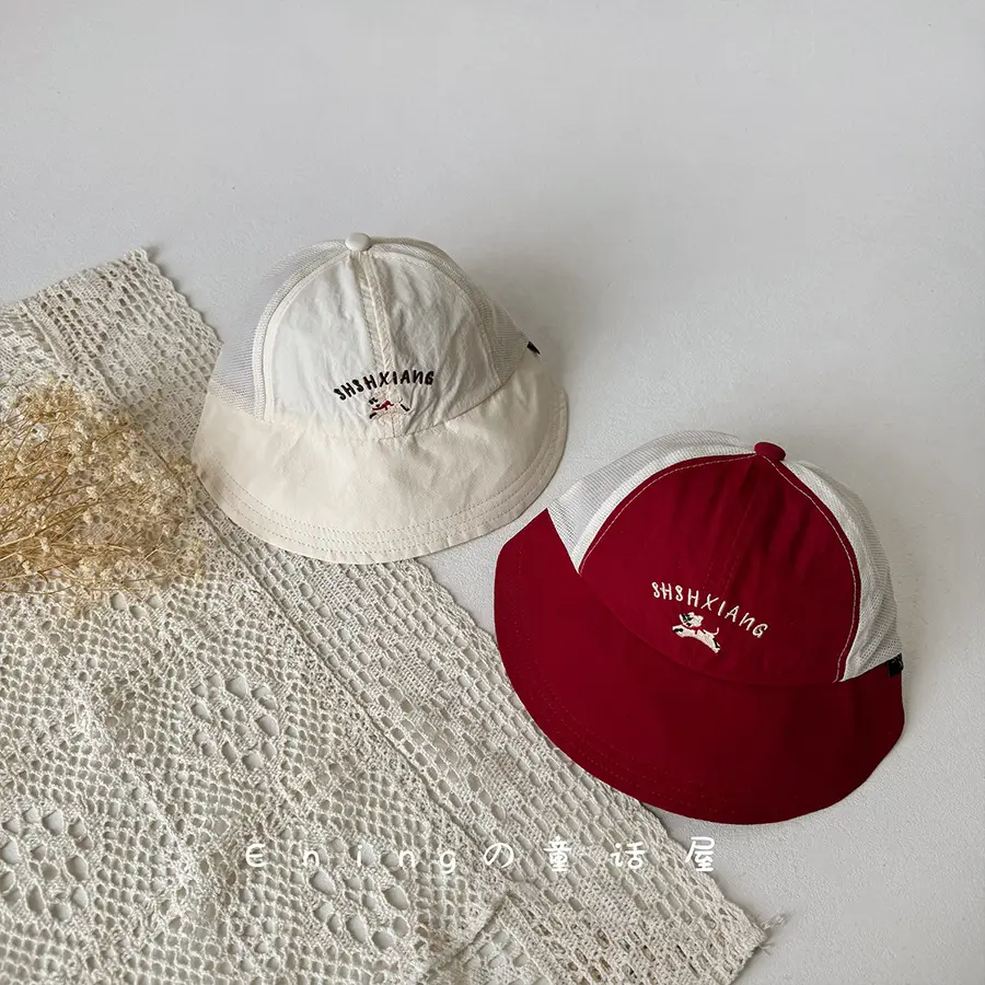 Baby Hats White Mesh Sunshade Large Brim - Image 9
