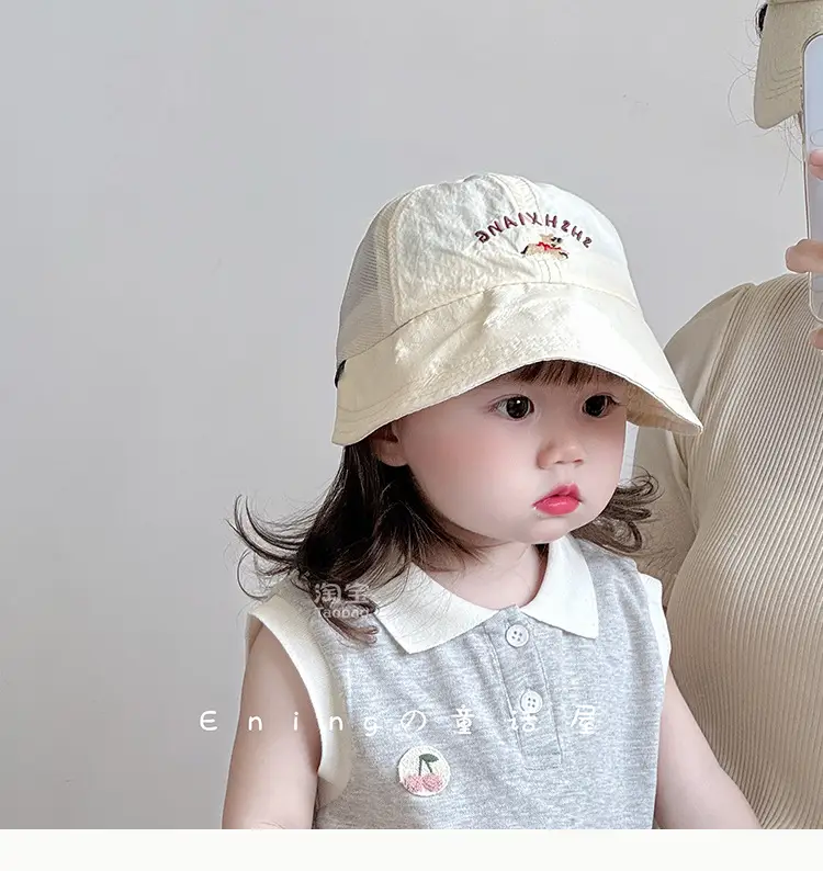Baby Hats White Mesh Sunshade Large Brim — feature 4