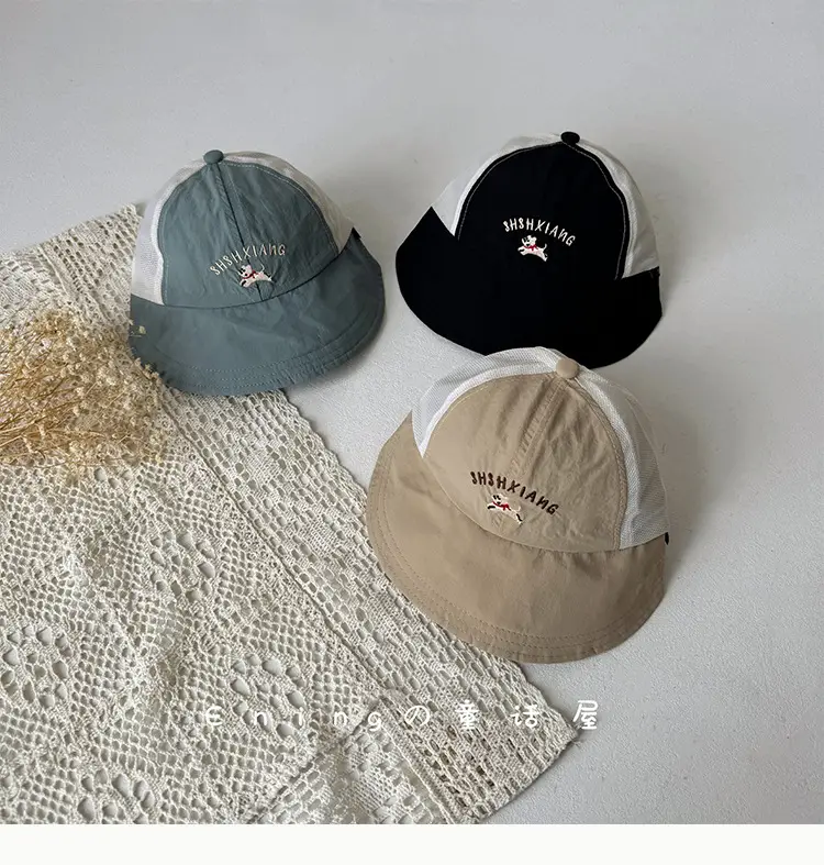Baby Hats White Mesh Sunshade Large Brim — feature 7
