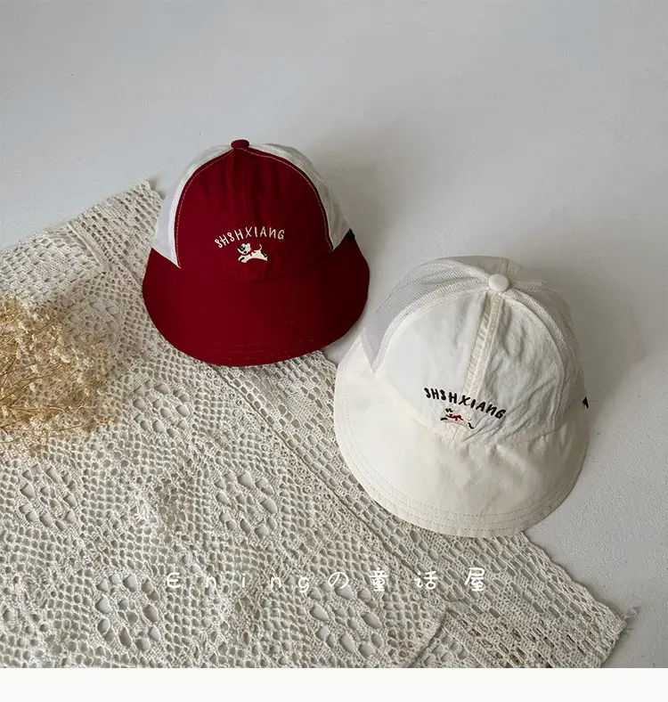 Baby Hats White Mesh Sunshade Large Brim — feature 8