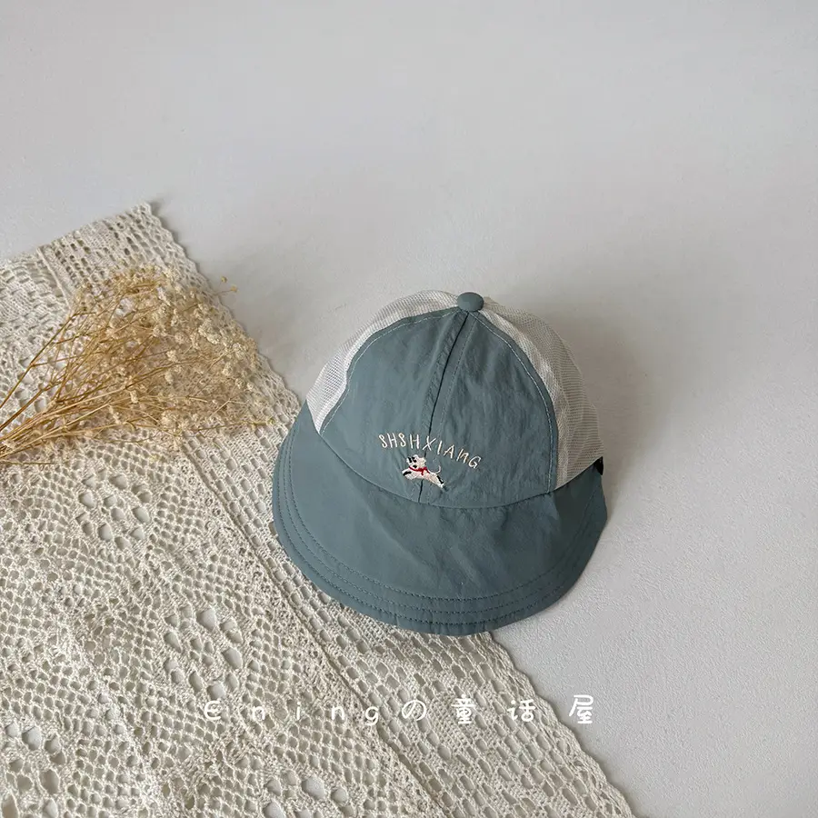 Baby Hats White Mesh Sunshade Large Brim - Image 2