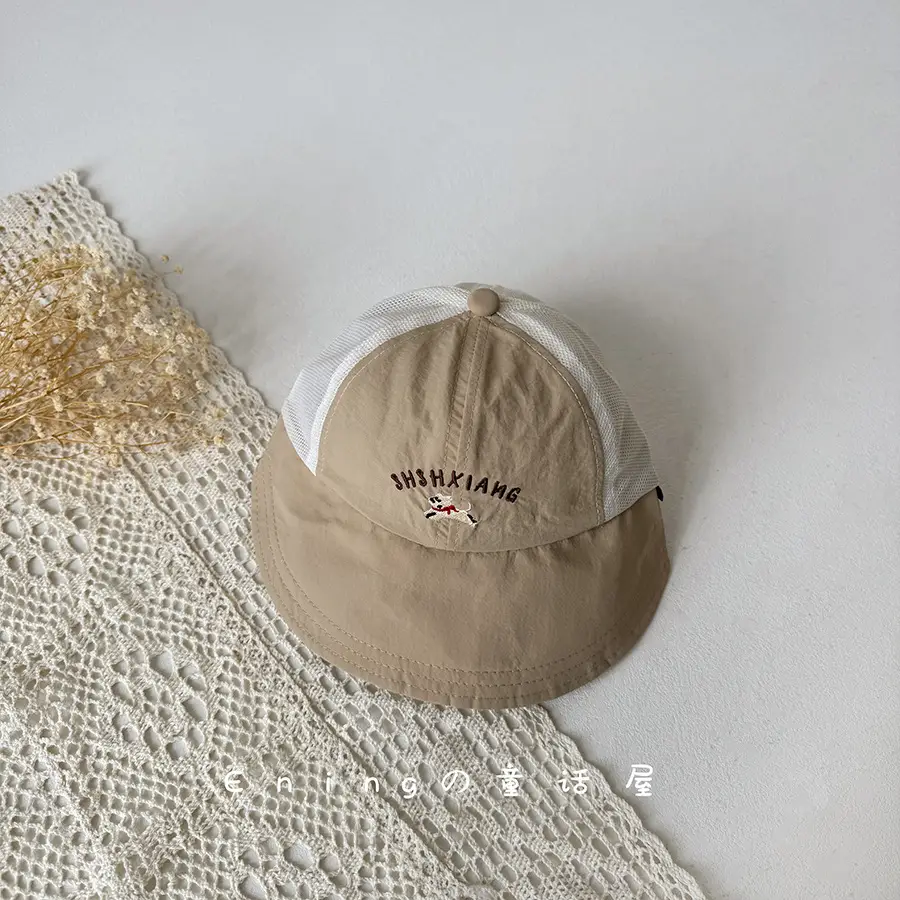 Baby Hats White Mesh Sunshade Large Brim - Image 3